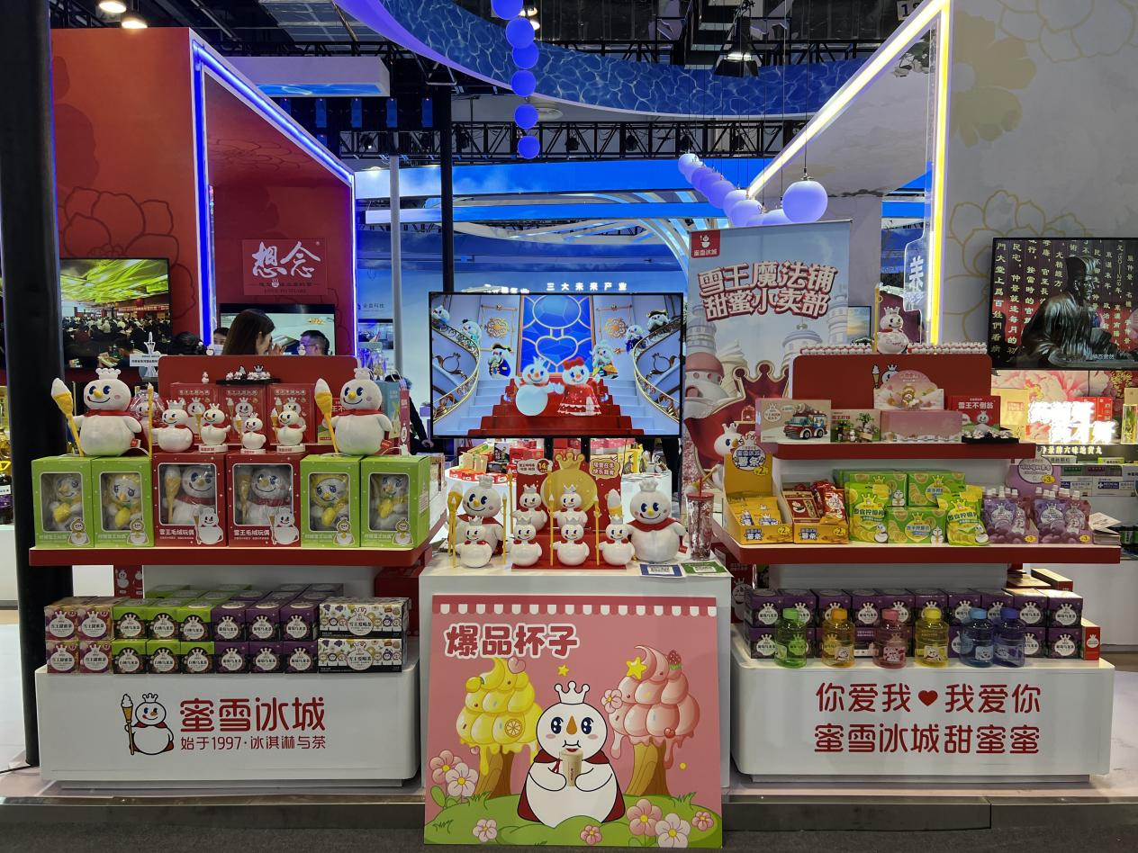 图片20.png