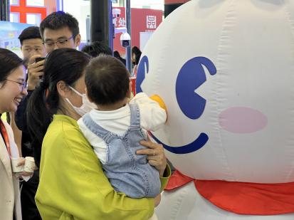 图片25.png