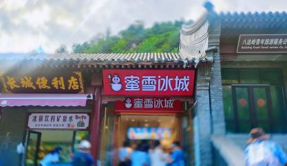 图片27.png