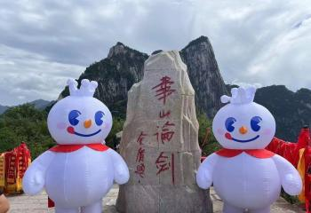 图片28.png