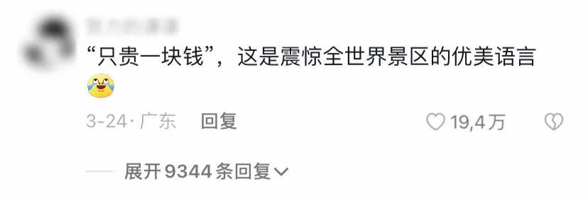 图片29.png