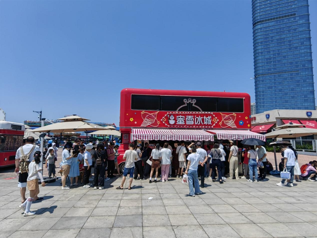 图片32.png