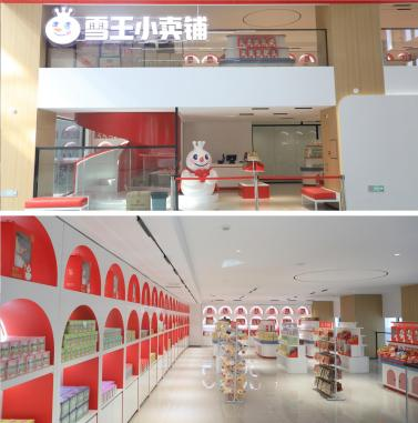 图片39.png