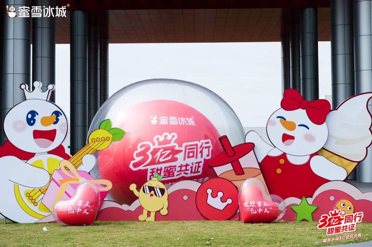 图片44.png
