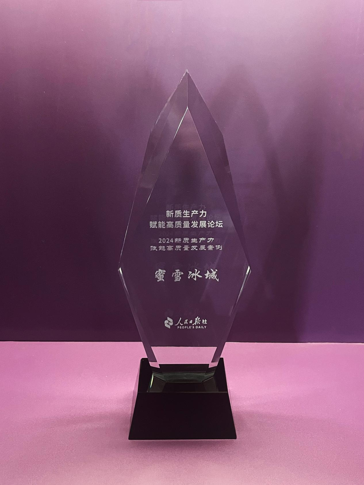 图片61.png