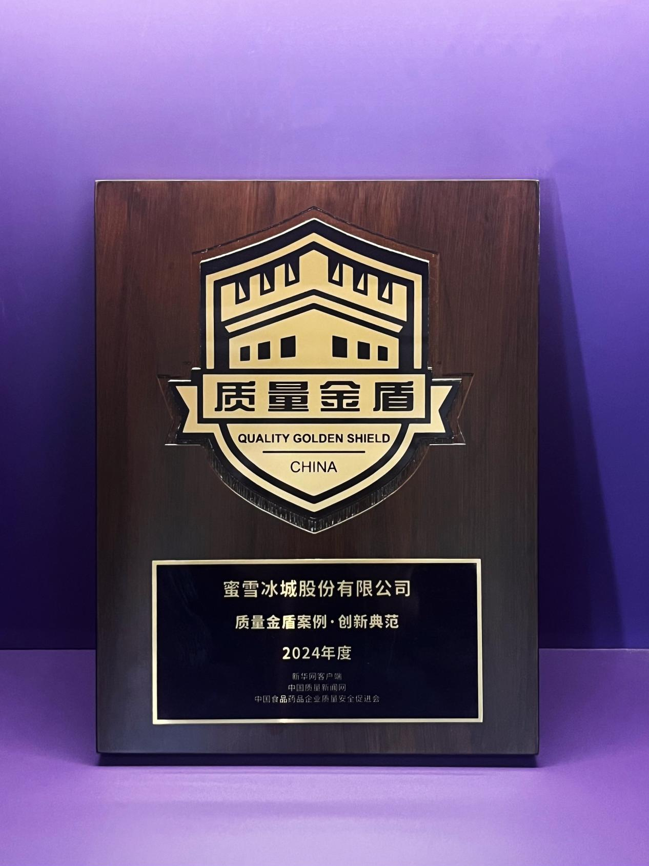 图片64.png