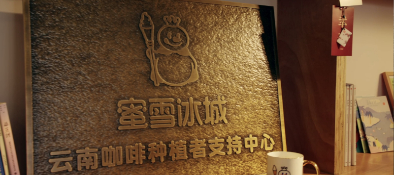 图片99.png